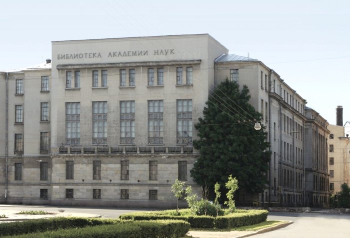 The Russian Academy of Science Library