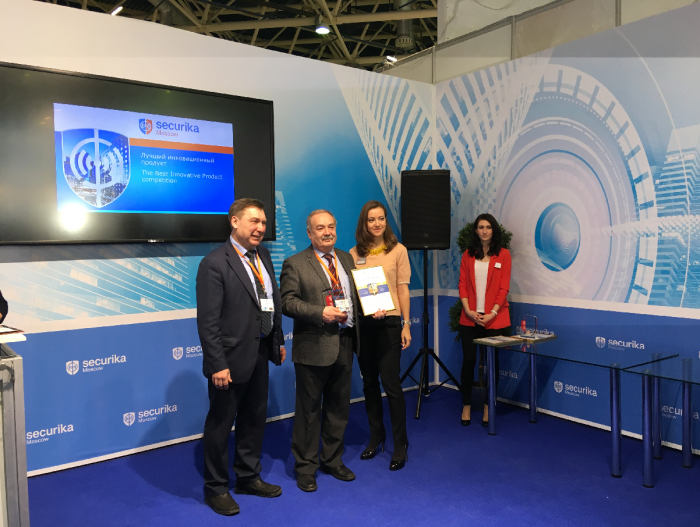 MIPS/Securica 2018, Moscow