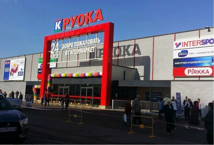 Shopping complex “K-Ruoka”, Leningradskaya area
