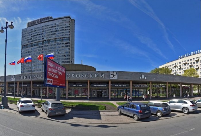 Department store "Moskovskiy"​