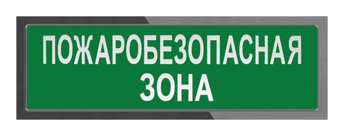 Screen printed light fire panel from stainless steel 2х10