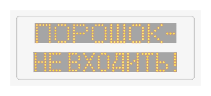 LED visual alarm P-series IP66 2х8