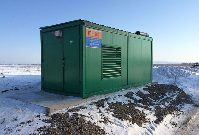 Block-modular power plant for Verkhnechonsk oil and gas condensate field, Irkutsk region.