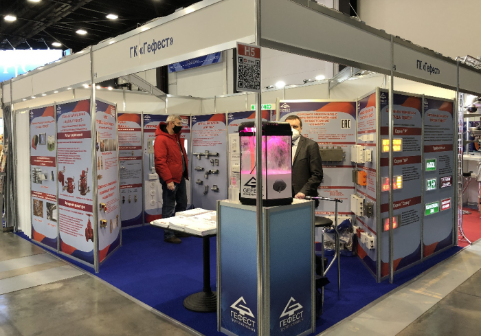 Gefest Group of Companies at the 29th International Exhibition "Sfitex 2020"