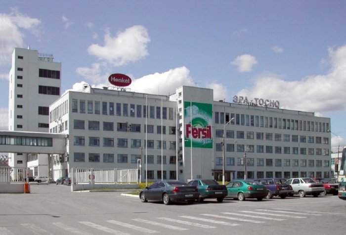 Henkel-Era JSC (production of household chemicals), Tosno, Leningrad Region.