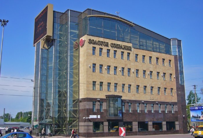  Office building "Zolotoye sobraniye"