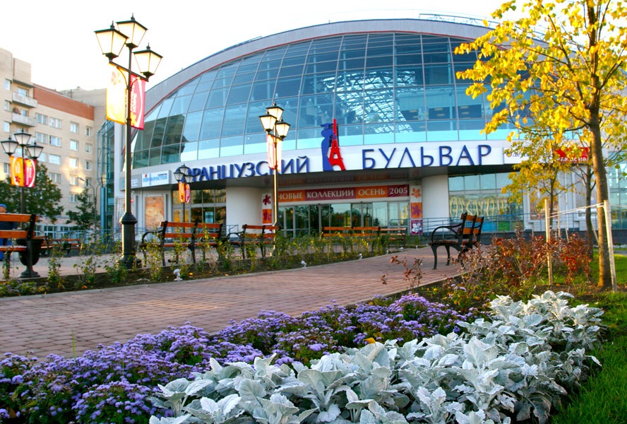 Shopping  Mall "Franzuzskiy bulvar"​​ (FORTGROUP OBJECTS)