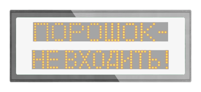 LED visual alarm P-series stainless steel IP44 2х8