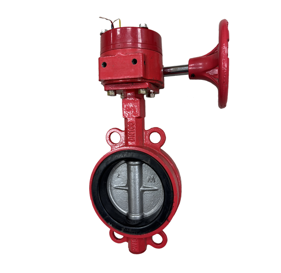 Wafer disc valve «Aqua-Gefest»