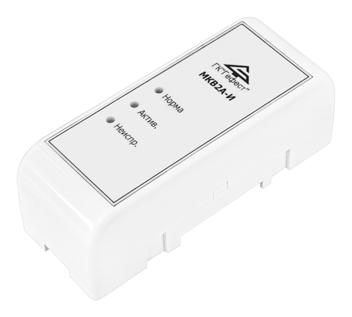 Input control module MKV2A-I