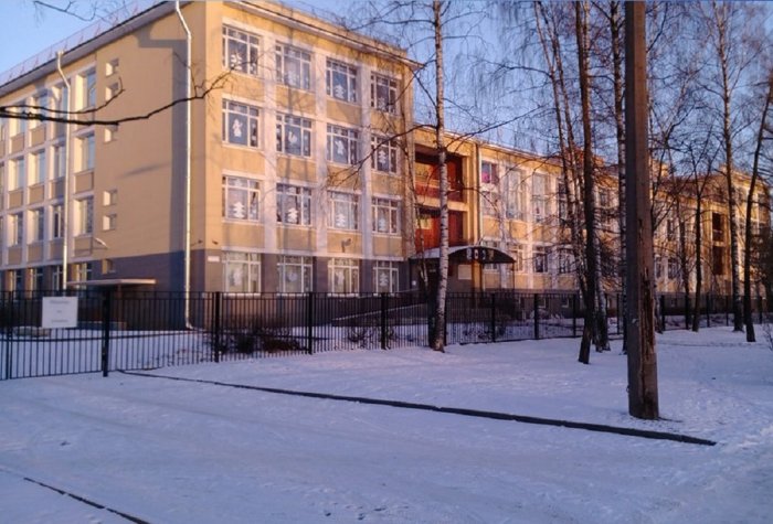 Secondary school №653 of Kalininskiy administrative region, St. Petersburg