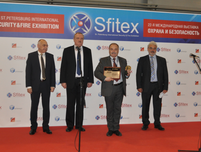 International forum «Safety and security​ - Sfitex 2013»