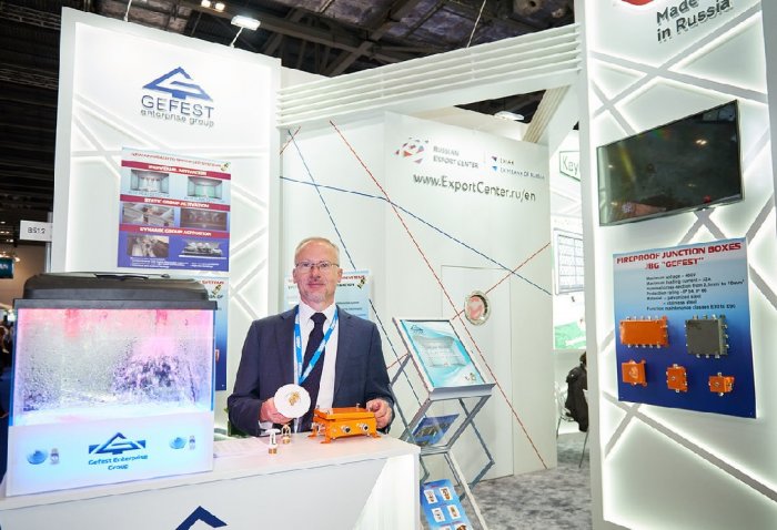 Participation in IFSEC 2018 in London