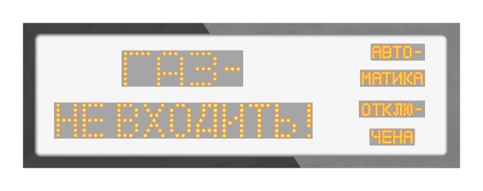 LED visual alarm P-series stainless steel IP66 2х10
