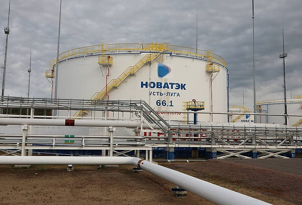 JSC "NOVATEK"