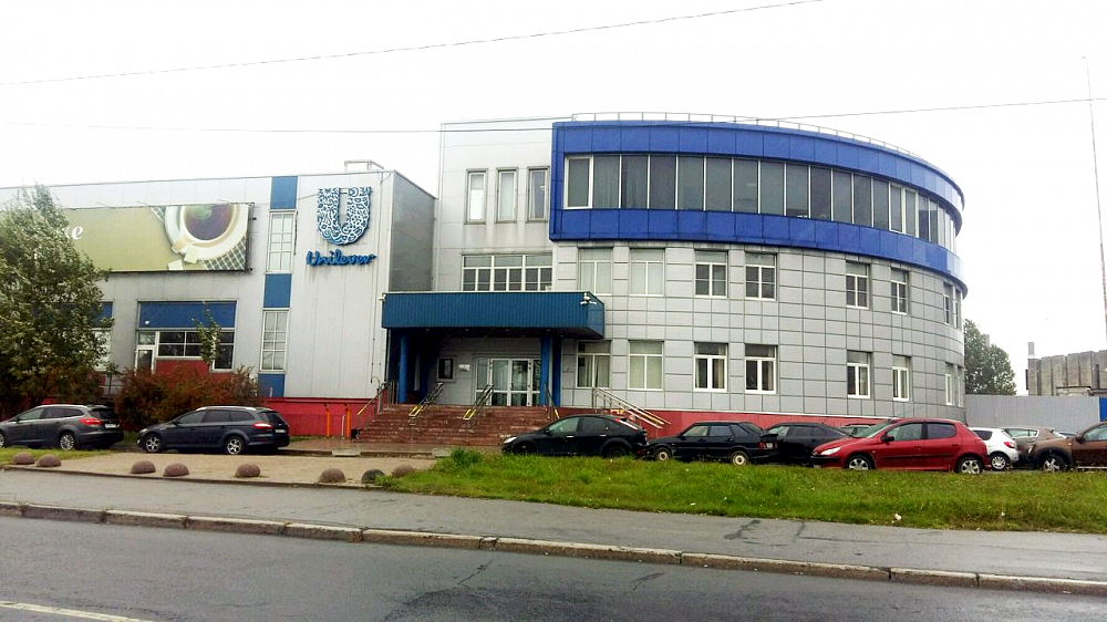 Unilever Rus LLC (Lipton tea production), St. Petersbur