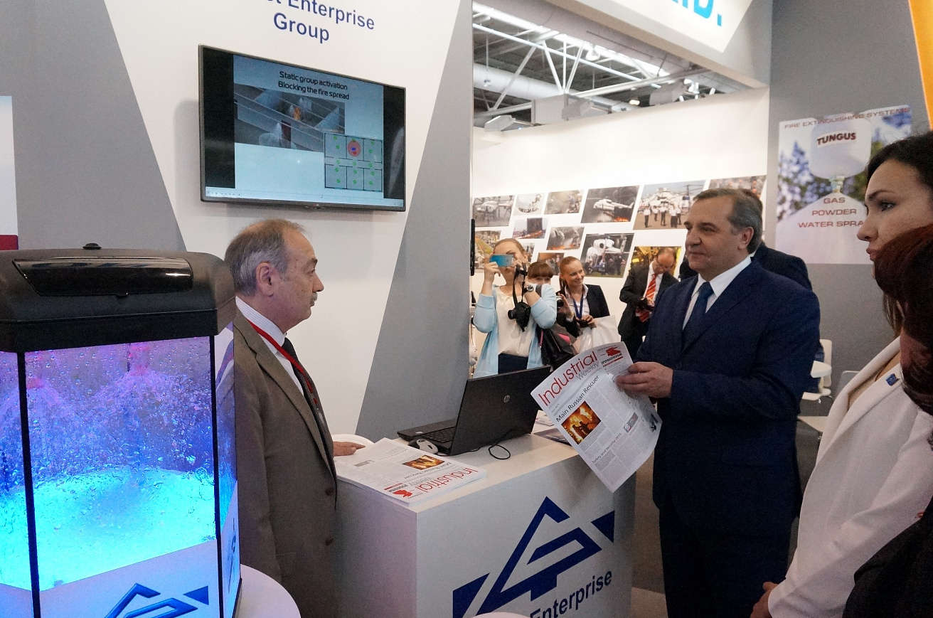 The Minister of Civil Defence and Emergency Situations affairs of the Russian Federation Puchkov V.A. on the exposition Interschutz-2015