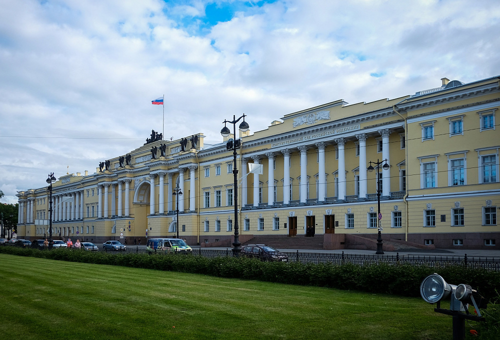 Russian state historical record, St. Petersburg