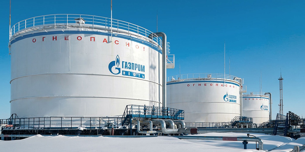 Gazprom Objects
