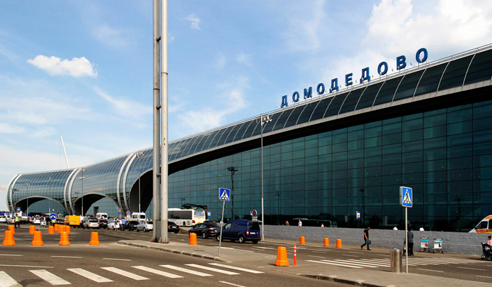 Passanger terminal "Domodedovo-2" Moscow area, Domodedovo, "Domodedovo Airport"