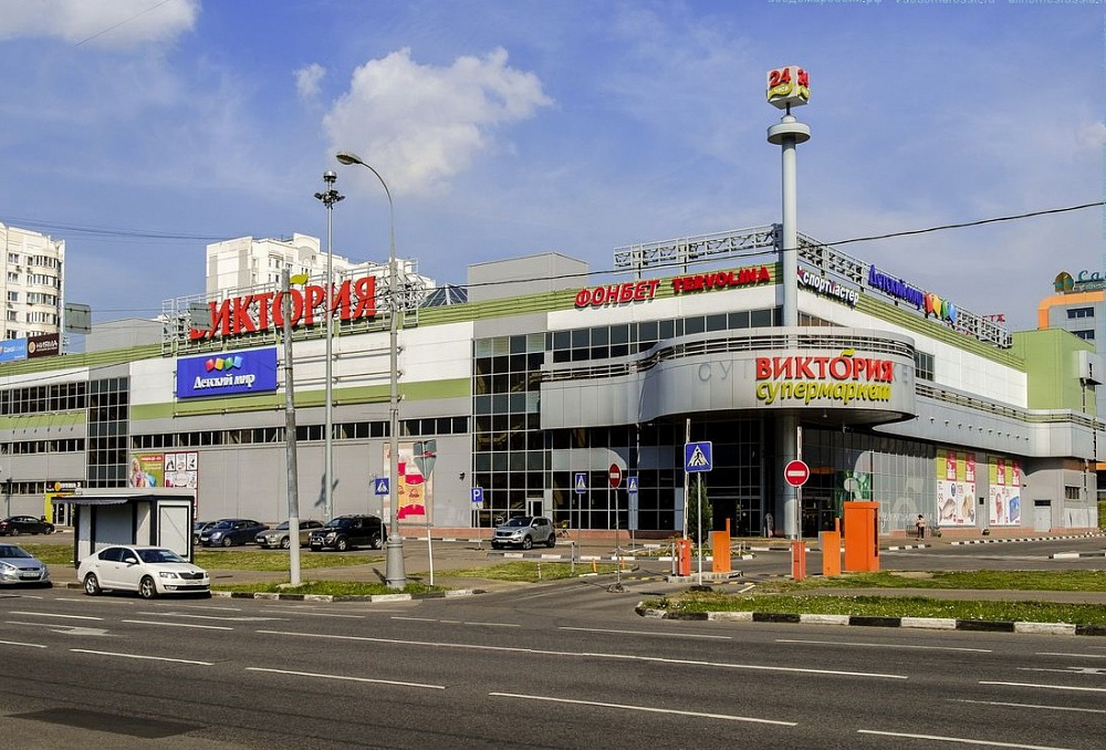 Shopping center "Viktoriya", Moscow​