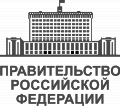 Representatives of "Gefest" Enterprise group became laureates of the Russian Federation Government Award for Science and Technology 2020.