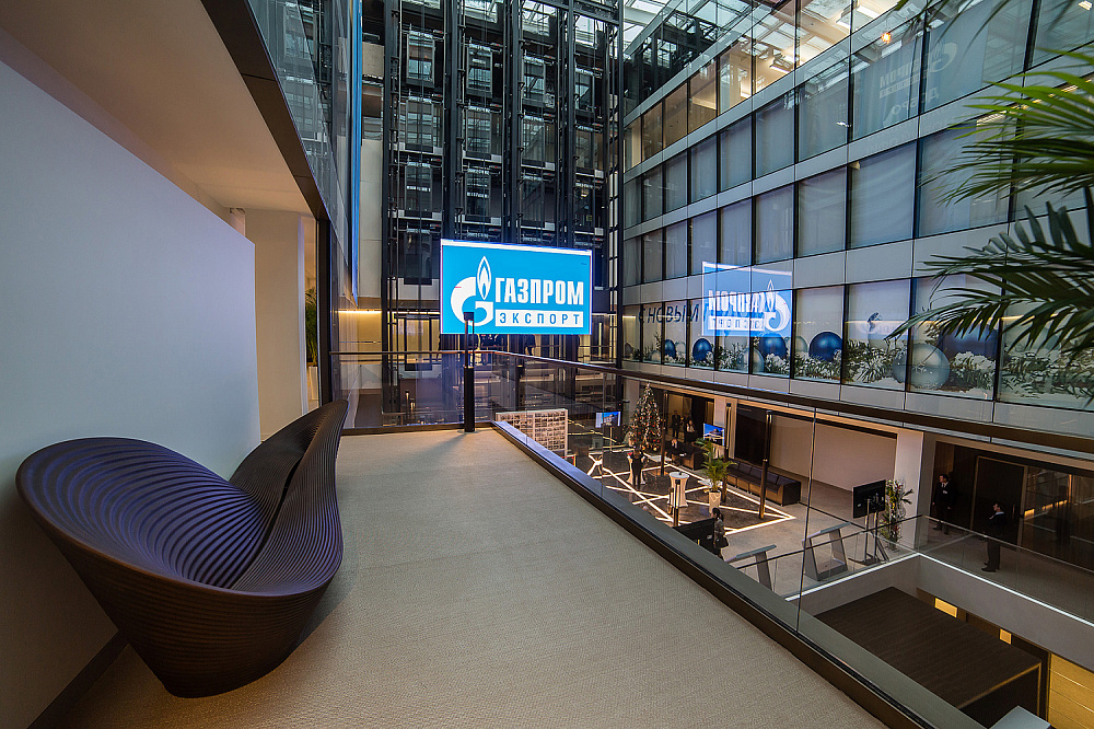 Office of "Gazprom export", LLC 